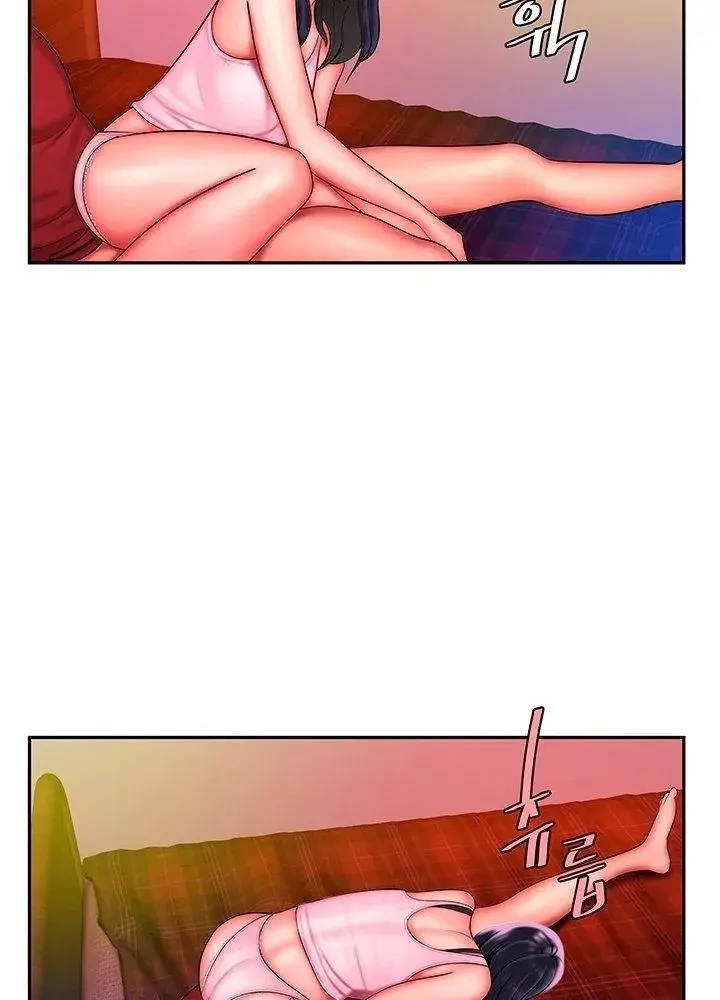 The Delivery Man Chapter 34 - Page 38