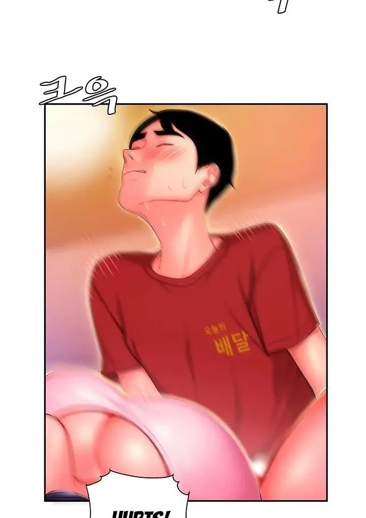 The Delivery Man Chapter 34 - Page 66