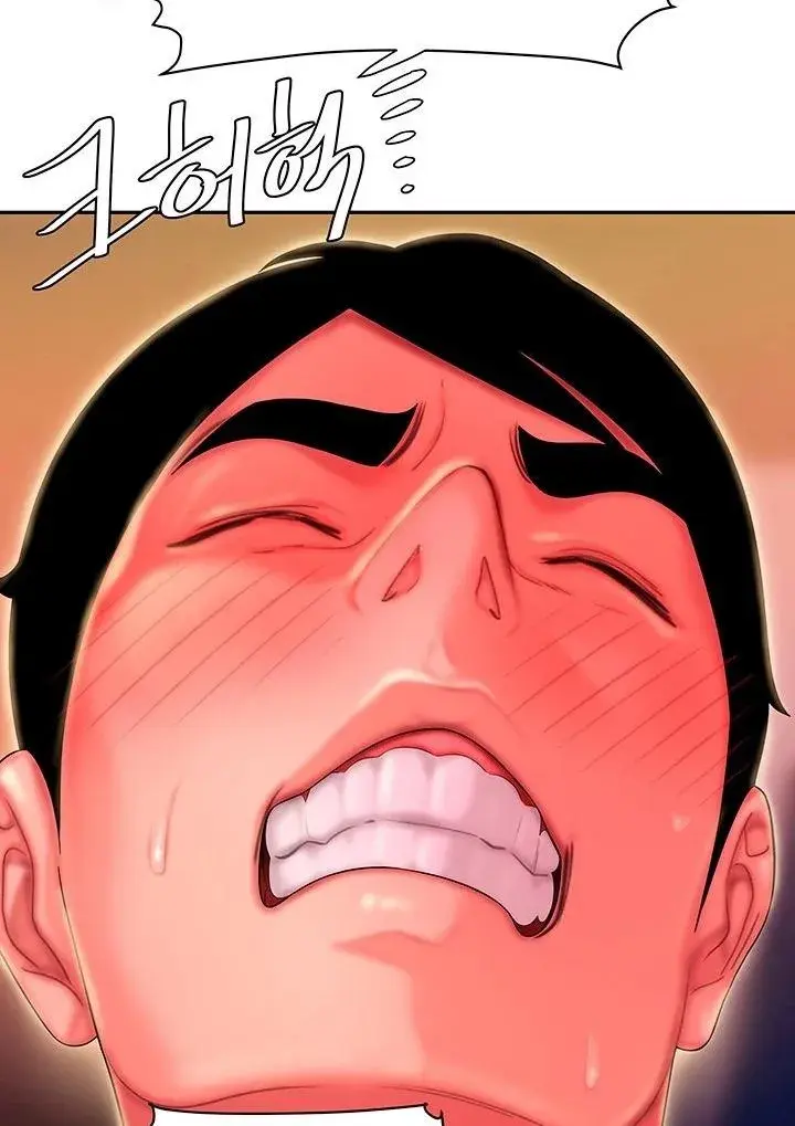 The Delivery Man Chapter 34 - Page 71
