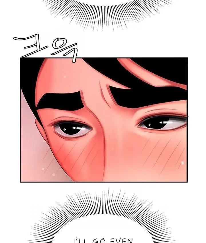 The Delivery Man Chapter 35 - Page 68