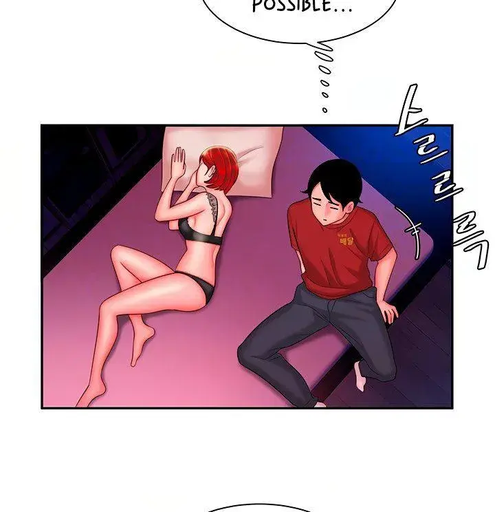 The Delivery Man Chapter 36 - Page 16