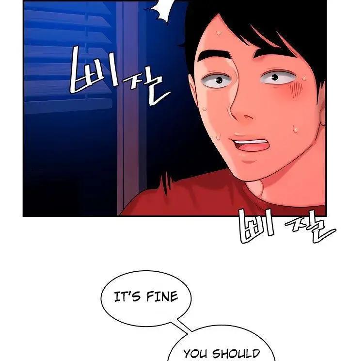 The Delivery Man Chapter 36 - Page 19