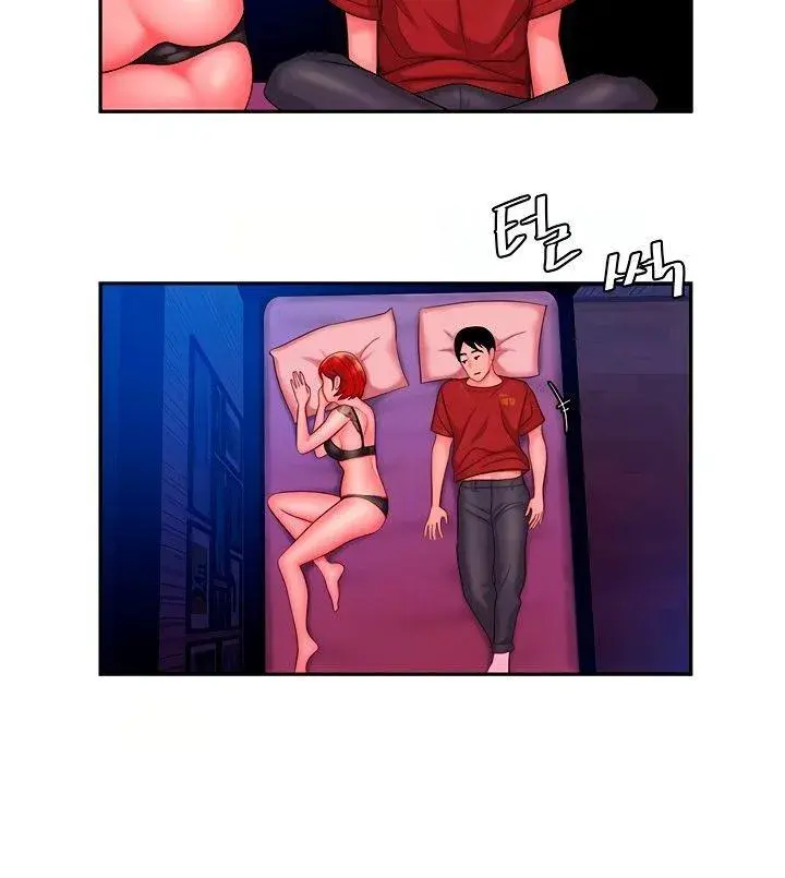 The Delivery Man Chapter 36 - Page 24