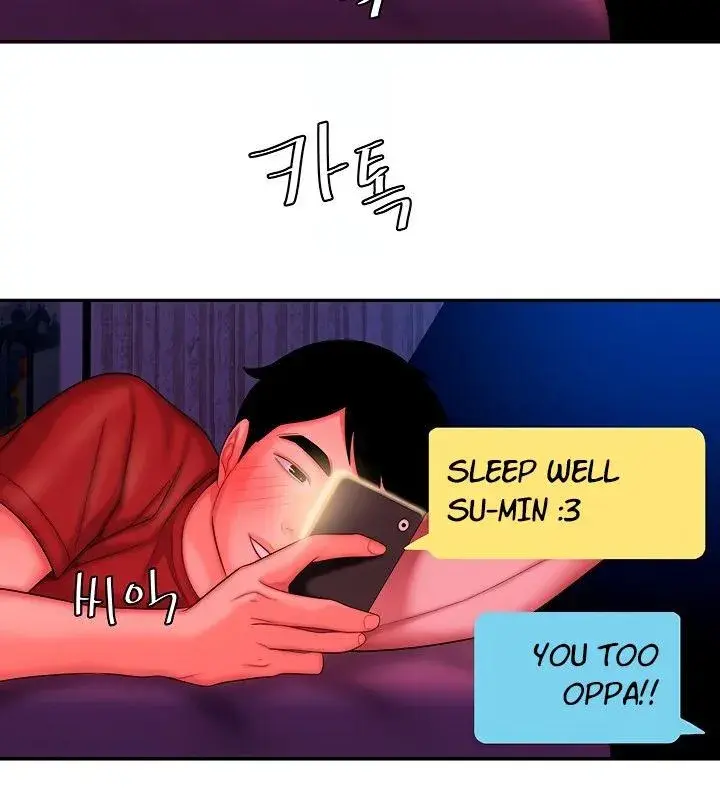 The Delivery Man Chapter 36 - Page 26