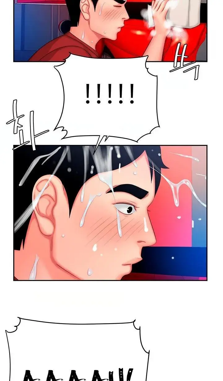 The Delivery Man Chapter 36 - Page 51