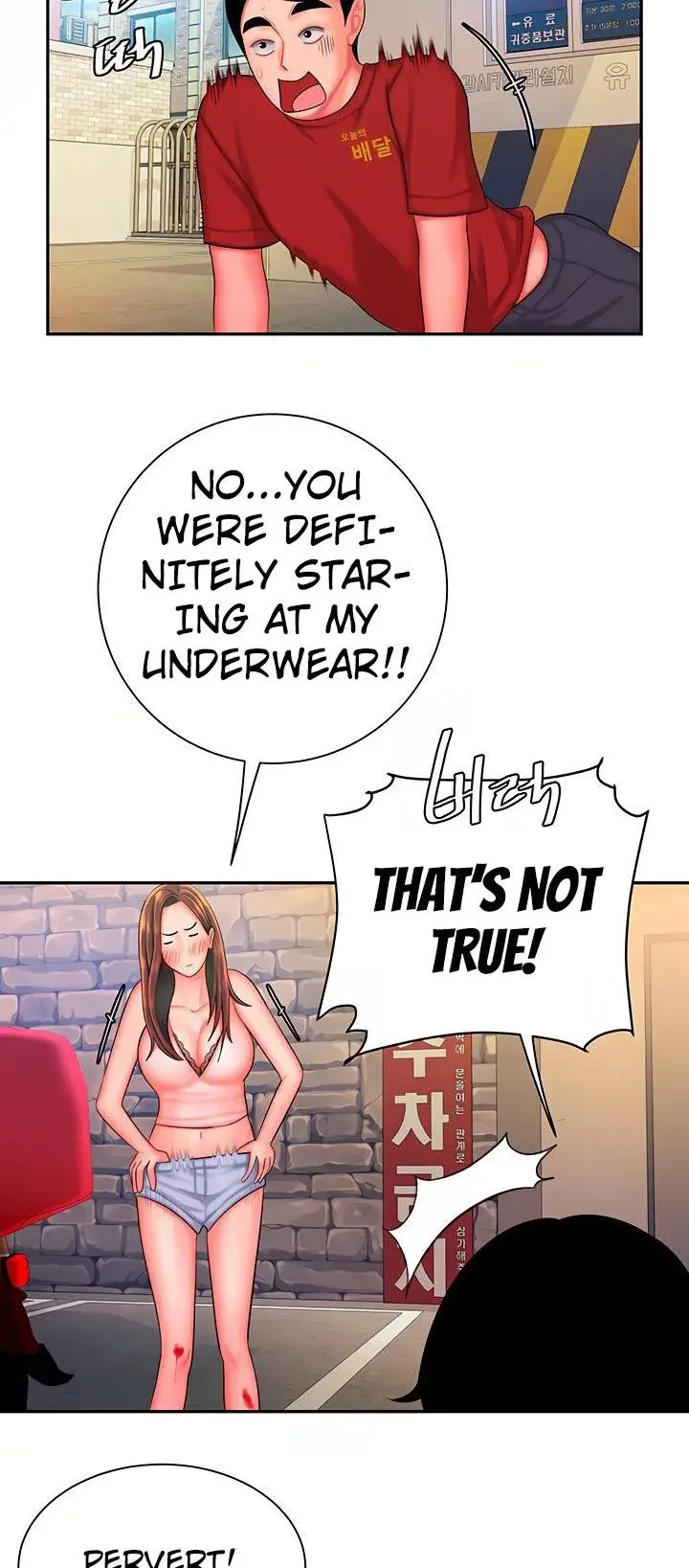 The Delivery Man Chapter 36 - Page 63