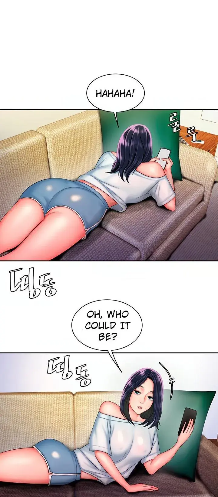 The Delivery Man Chapter 36 - Page 70