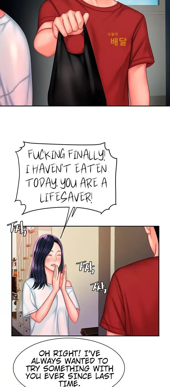 The Delivery Man Chapter 36 - Page 72