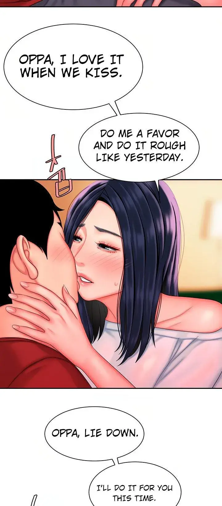 The Delivery Man Chapter 36 - Page 77