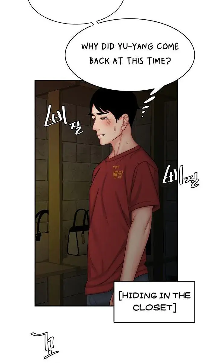 The Delivery Man Chapter 37 - Page 16