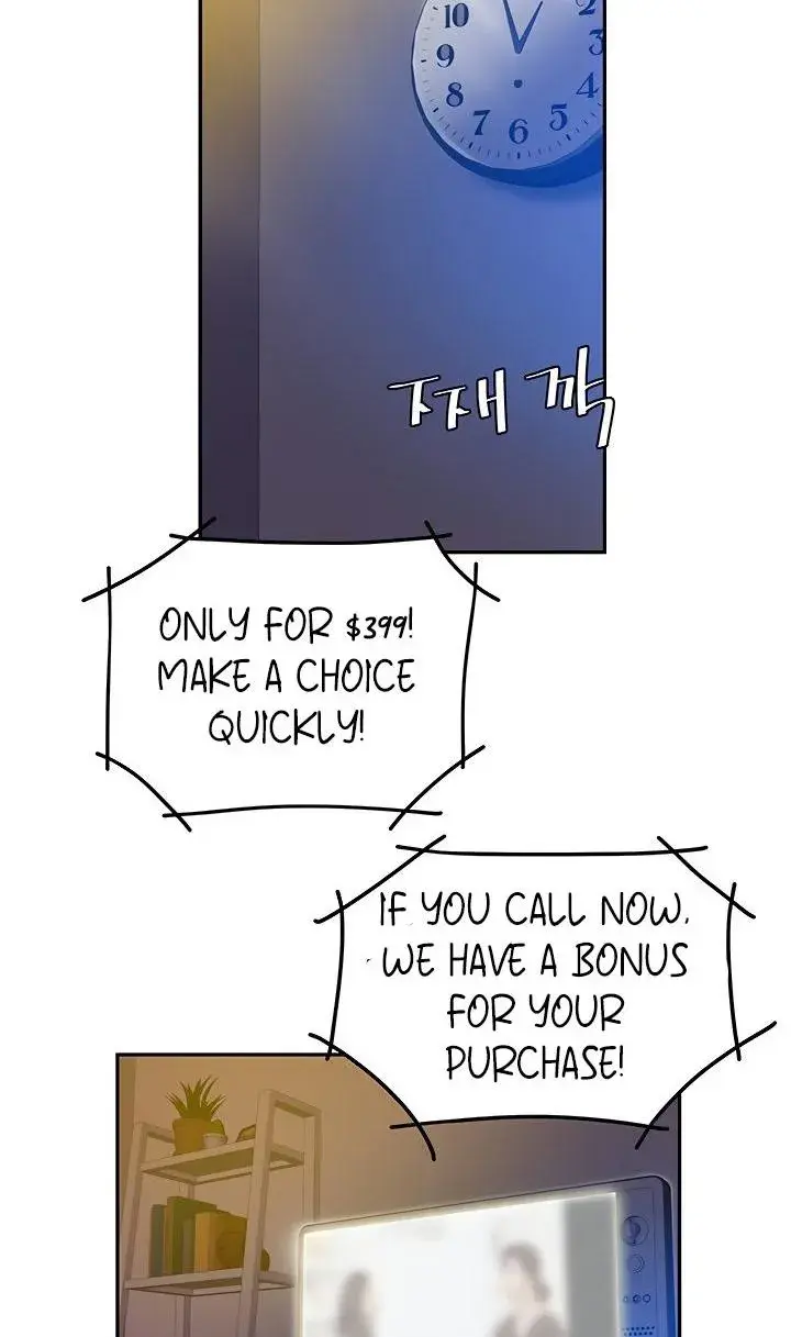 The Delivery Man Chapter 37 - Page 33