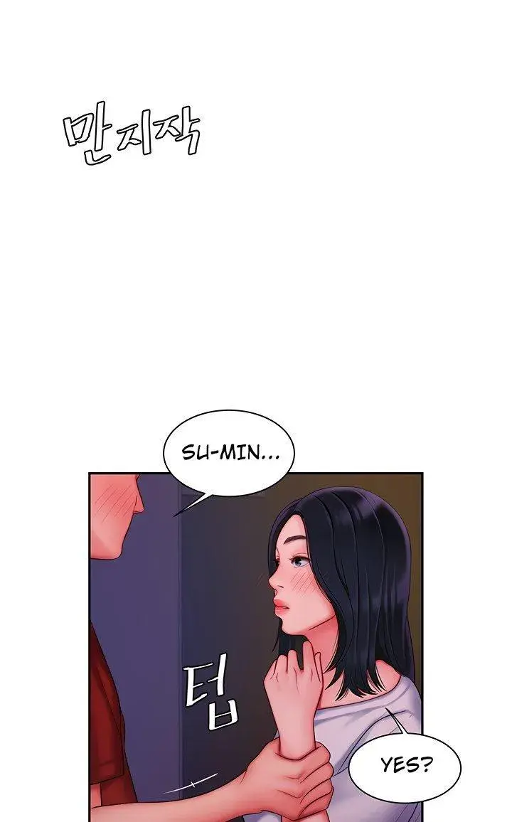 The Delivery Man Chapter 37 - Page 41
