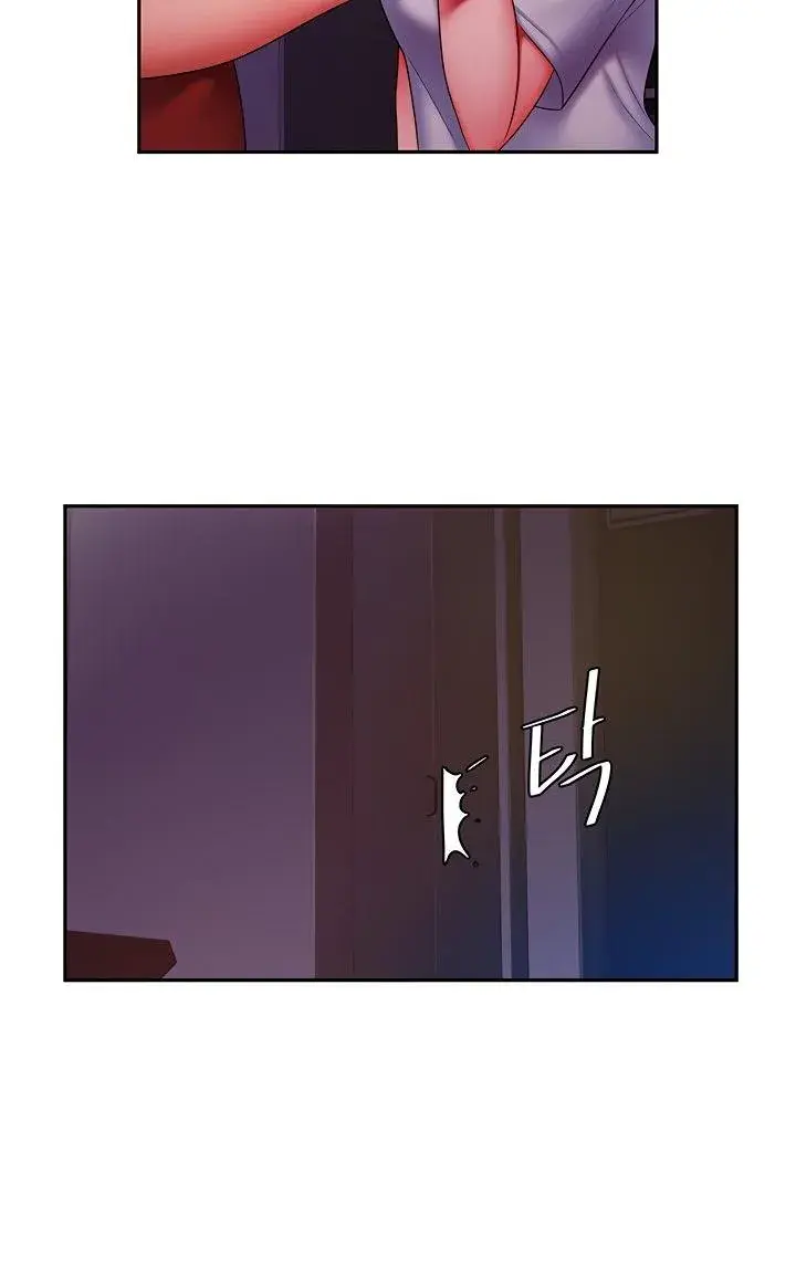 The Delivery Man Chapter 37 - Page 42