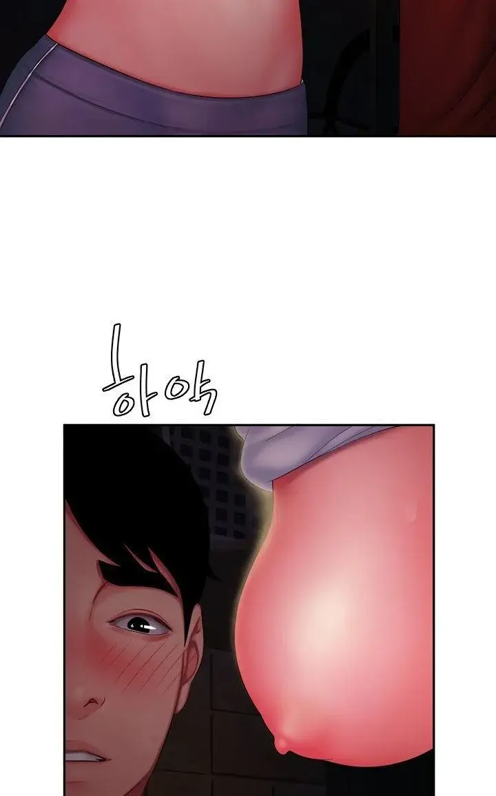 The Delivery Man Chapter 37 - Page 49
