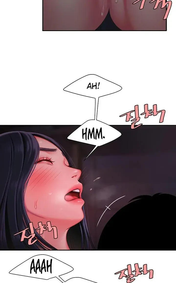 The Delivery Man Chapter 37 - Page 56