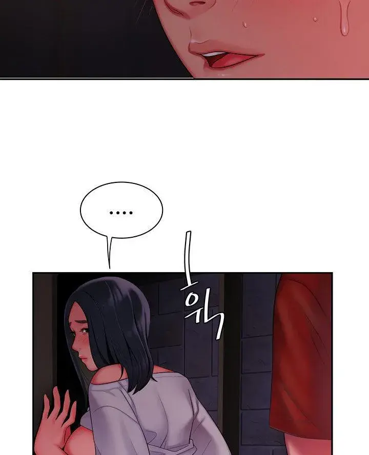 The Delivery Man Chapter 37 - Page 64