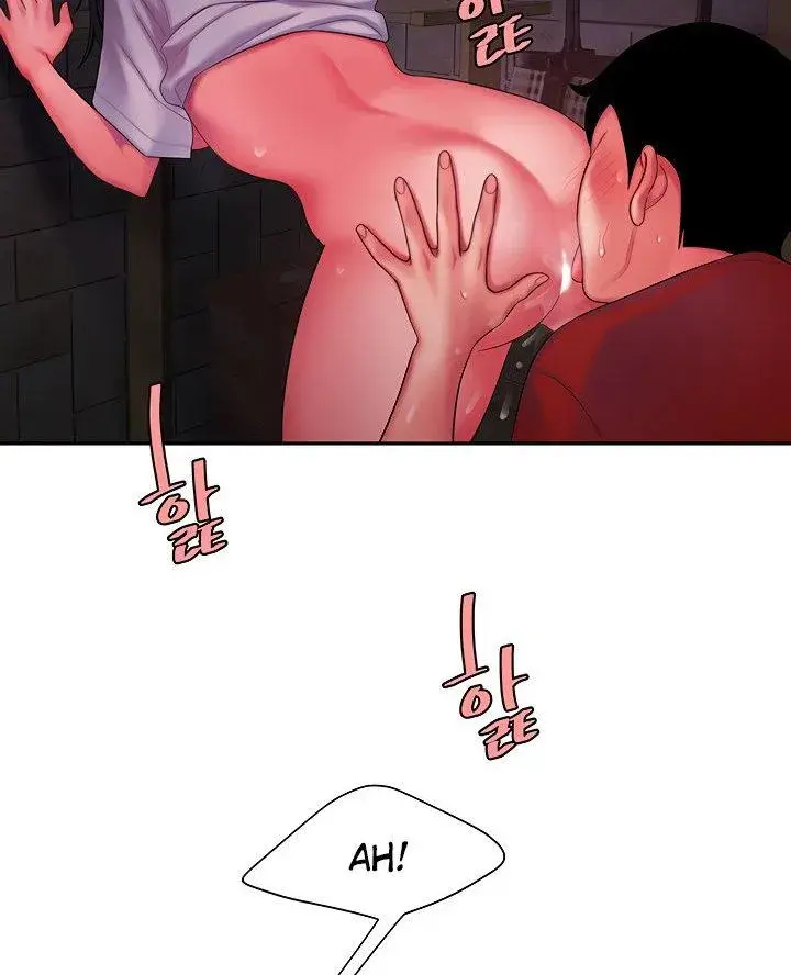 The Delivery Man Chapter 37 - Page 69