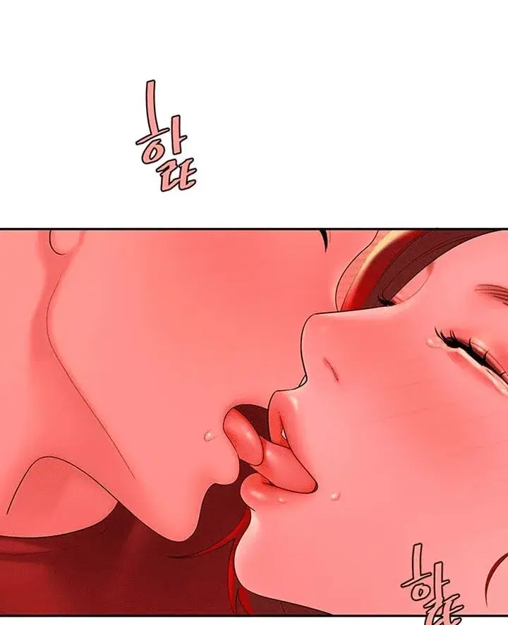The Delivery Man Chapter 38 - Page 100