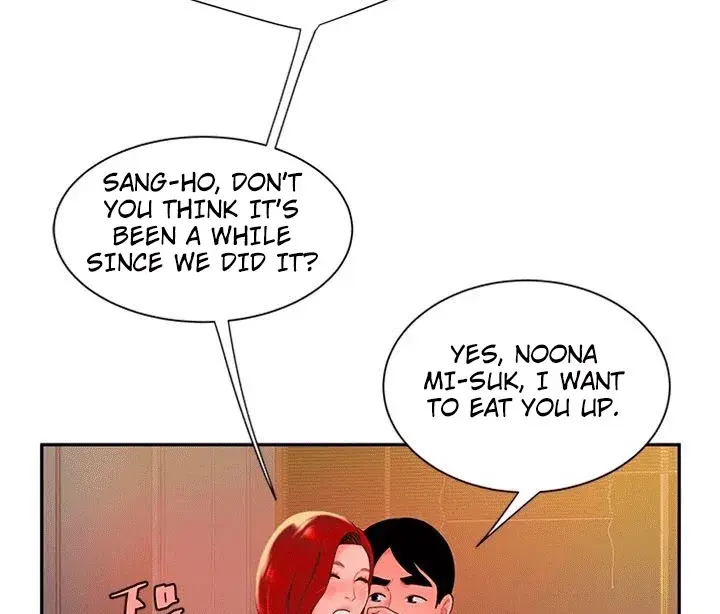 The Delivery Man Chapter 38 - Page 105