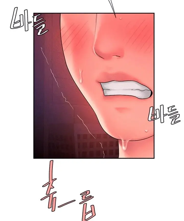 The Delivery Man Chapter 38 - Page 49