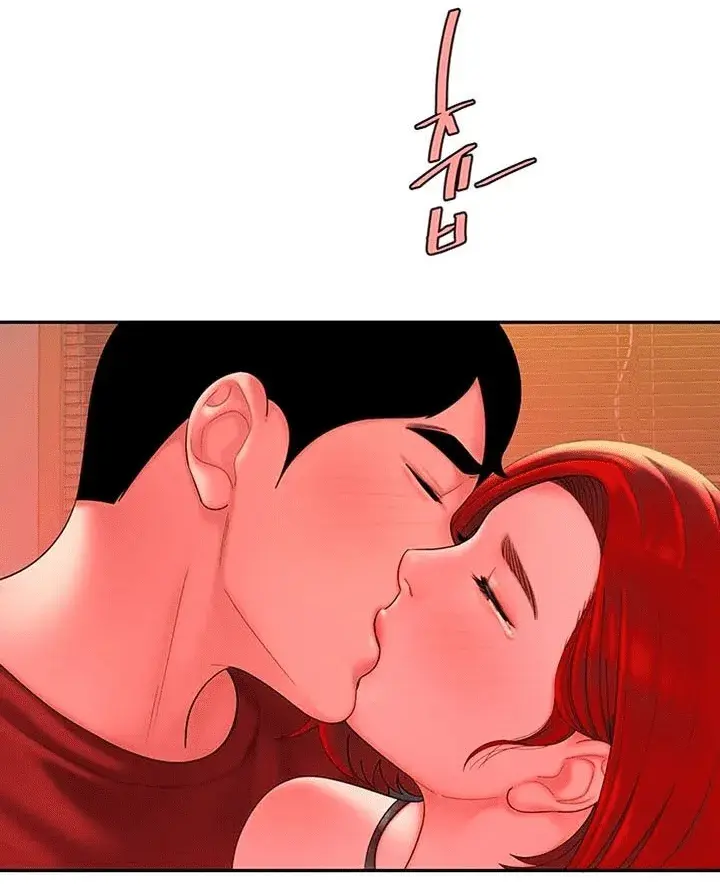 The Delivery Man Chapter 38 - Page 99