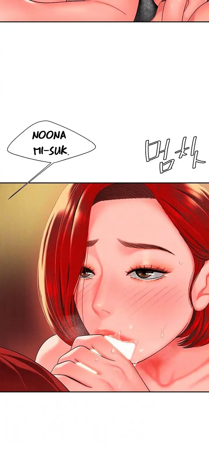The Delivery Man Chapter 39 - Page 10