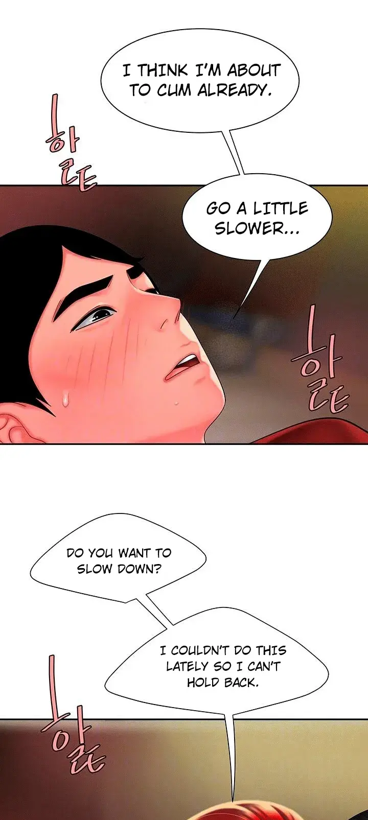 The Delivery Man Chapter 39 - Page 11