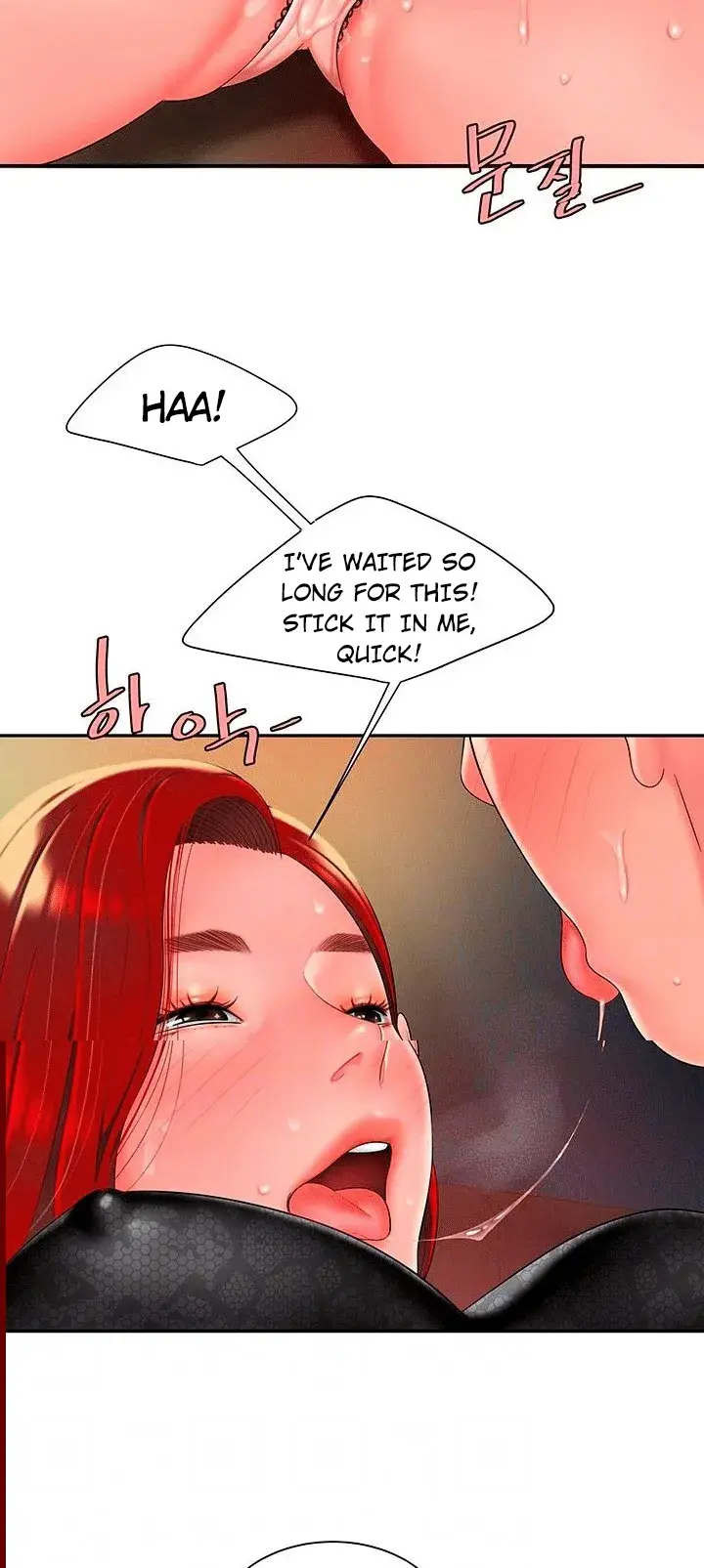 The Delivery Man Chapter 39 - Page 17