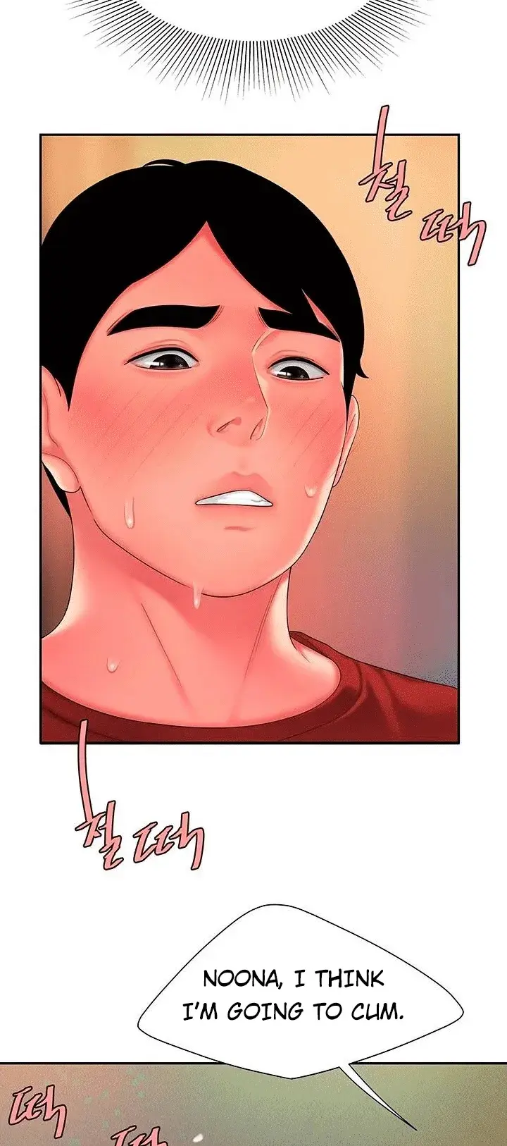 The Delivery Man Chapter 39 - Page 34