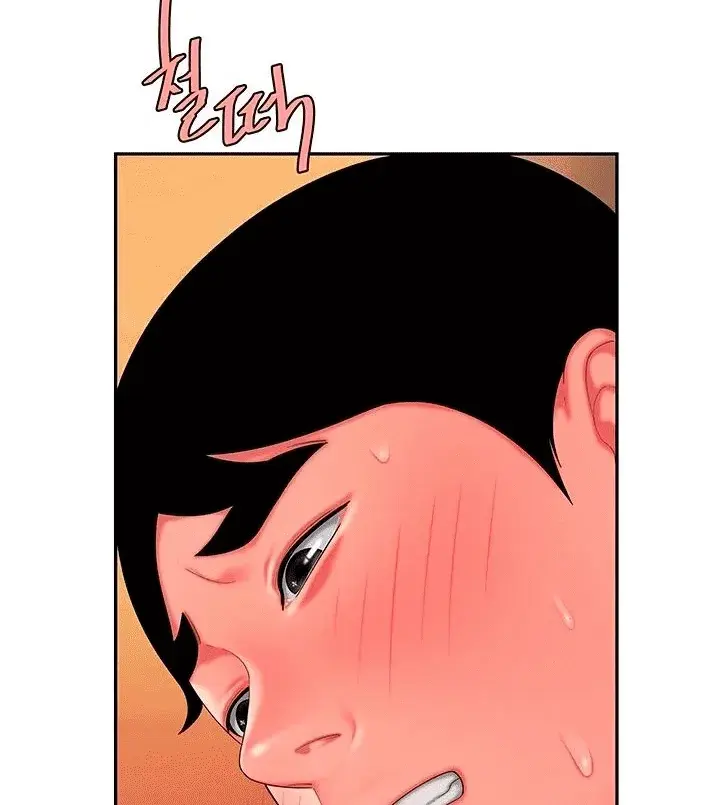 The Delivery Man Chapter 39 - Page 53