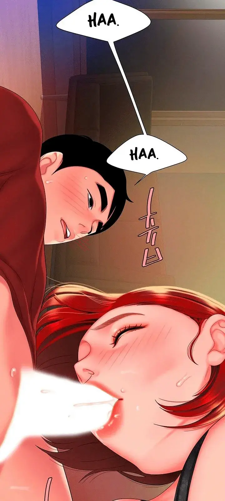 The Delivery Man Chapter 39 - Page 6