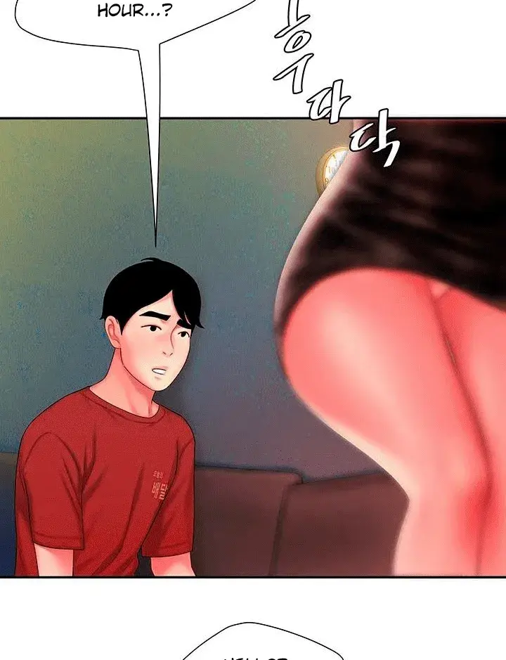 The Delivery Man Chapter 39 - Page 64