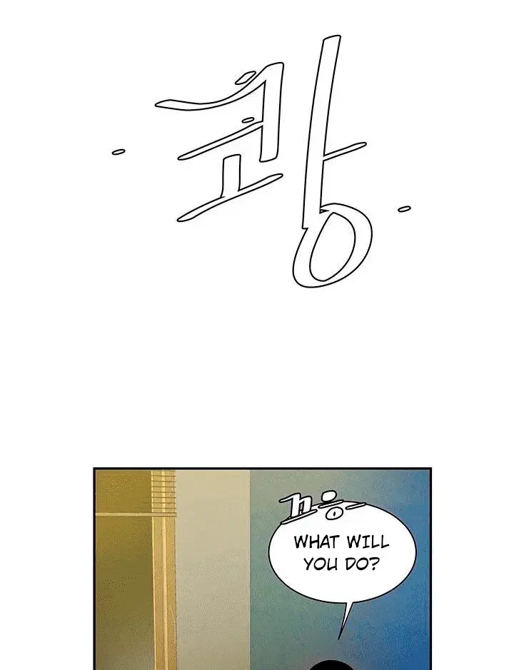 The Delivery Man Chapter 39 - Page 69