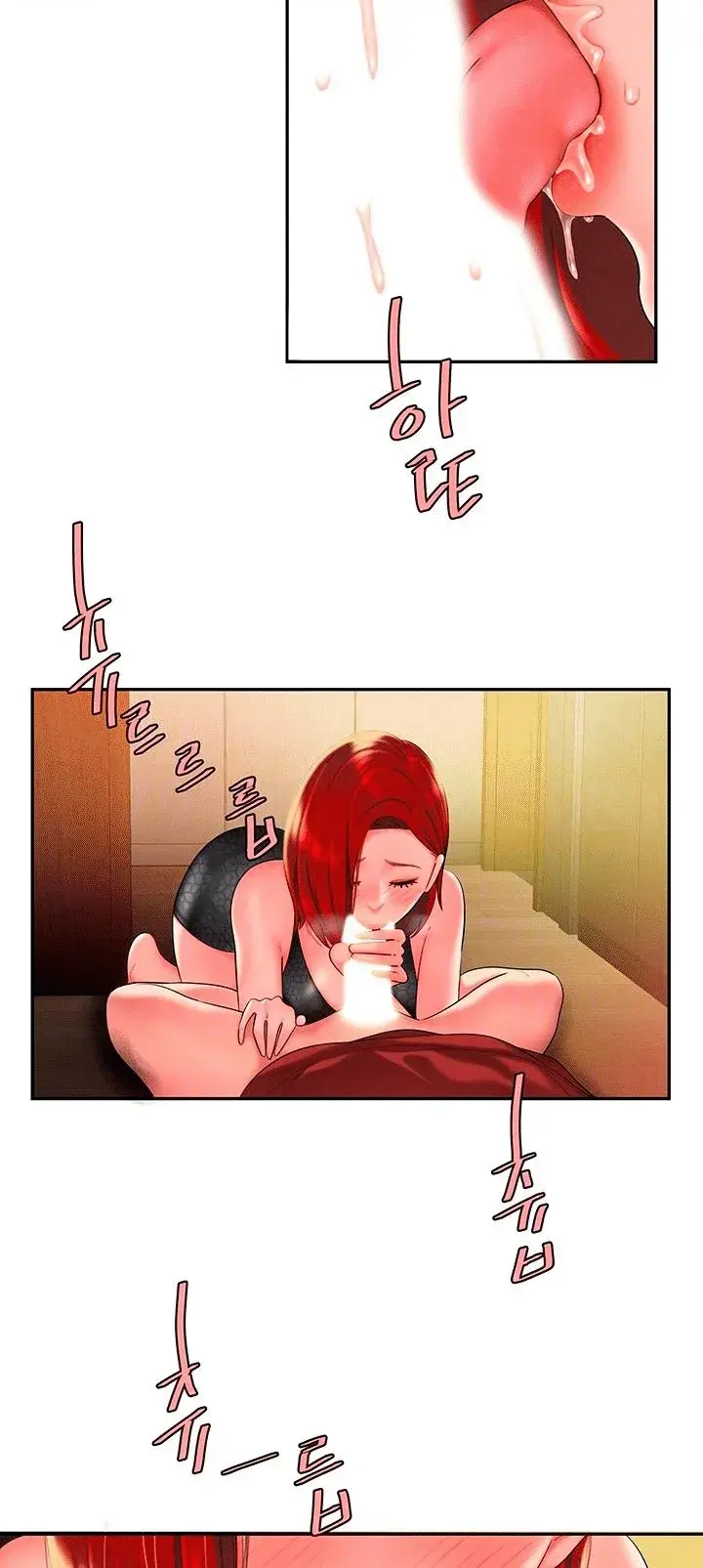 The Delivery Man Chapter 39 - Page 8