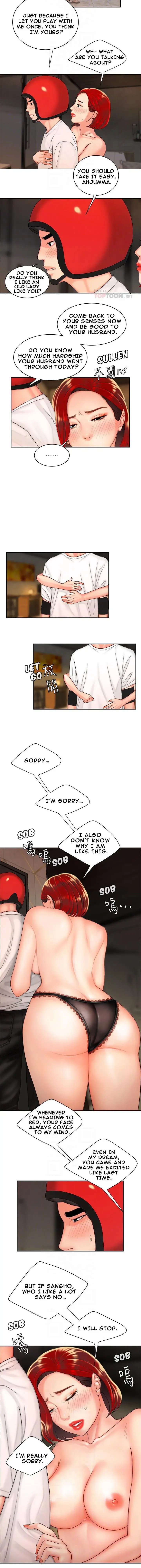 The Delivery Man Chapter 4 - Page 5