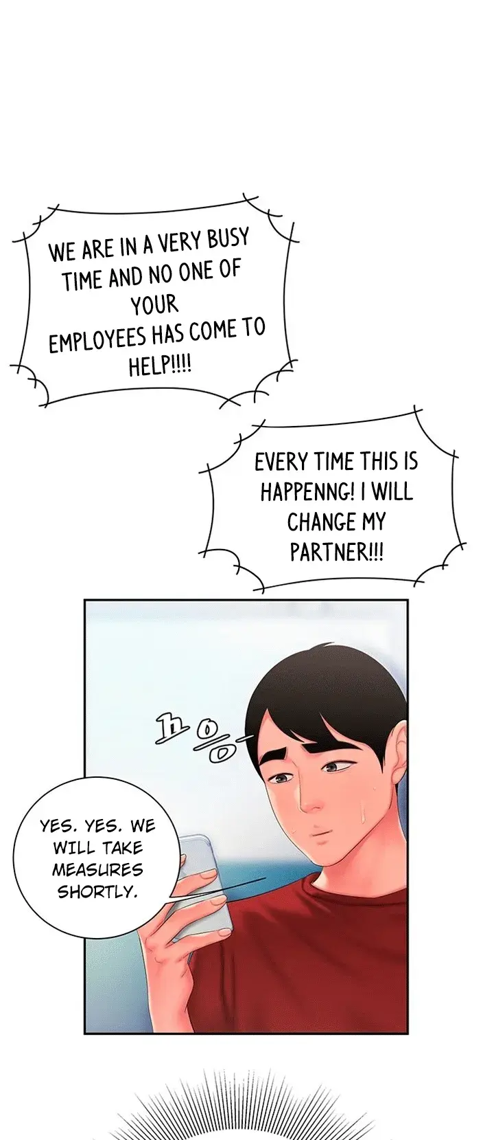The Delivery Man Chapter 40 - Page 16