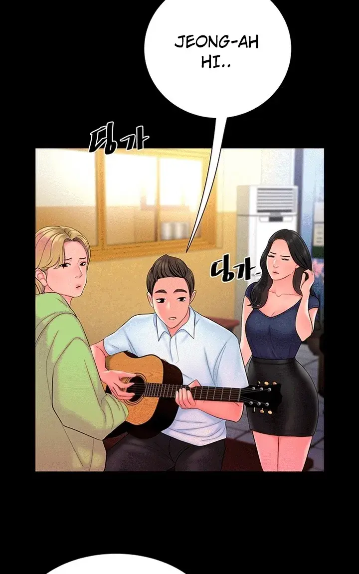 The Delivery Man Chapter 40 - Page 24
