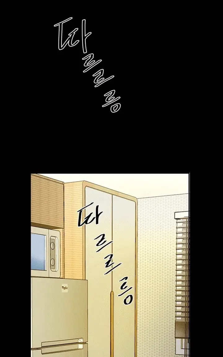 The Delivery Man Chapter 40 - Page 32