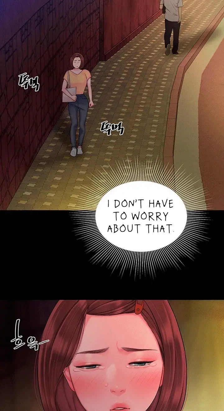 The Delivery Man Chapter 40 - Page 42