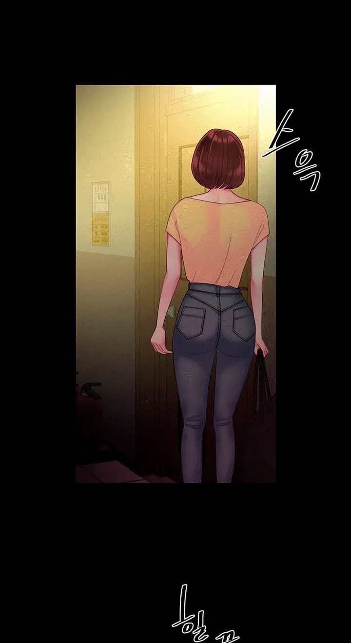 The Delivery Man Chapter 40 - Page 48