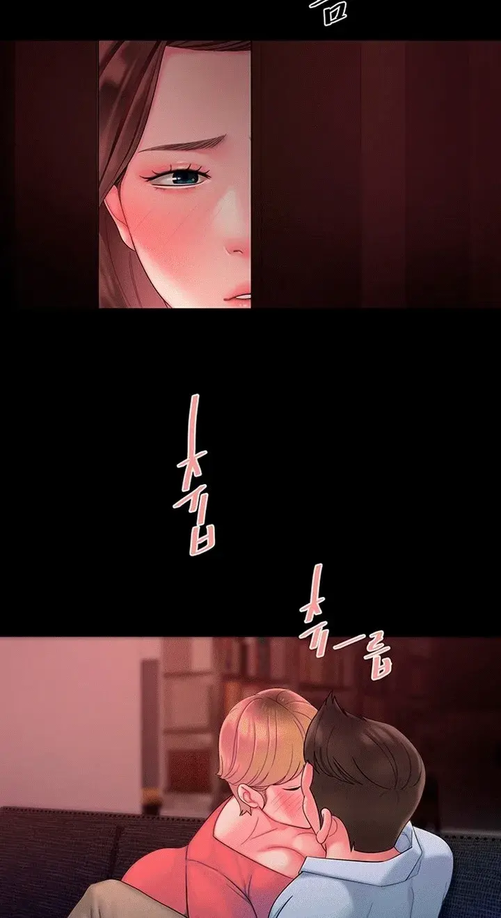 The Delivery Man Chapter 40 - Page 49