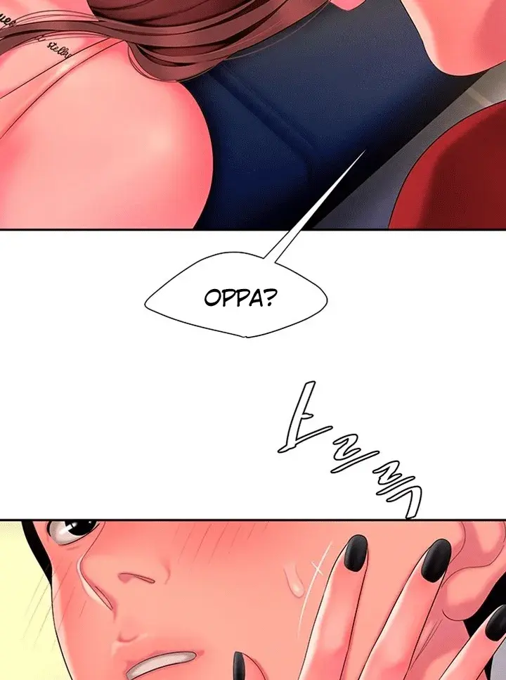 The Delivery Man Chapter 40 - Page 72
