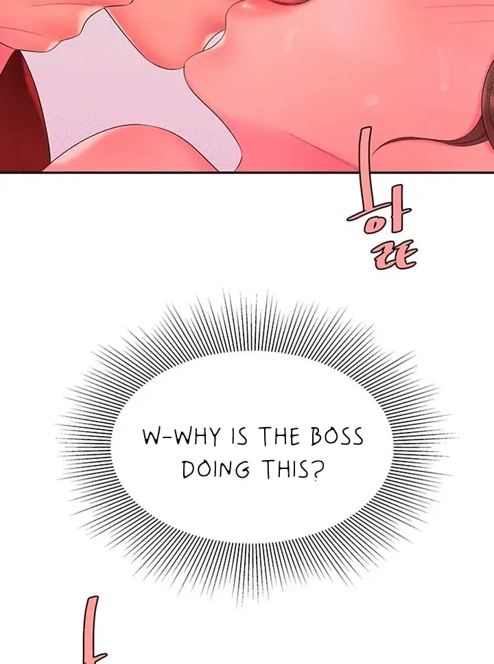The Delivery Man Chapter 40 - Page 75