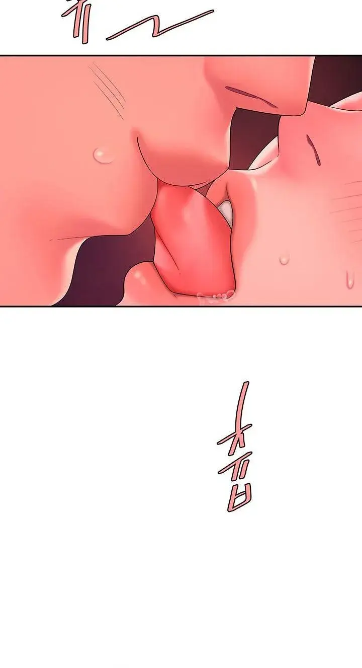 The Delivery Man Chapter 41 - Page 10