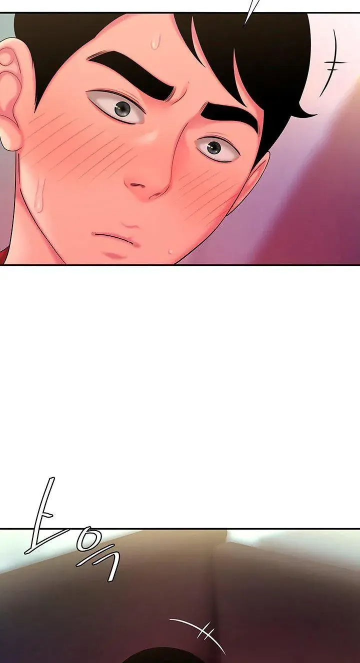 The Delivery Man Chapter 41 - Page 15