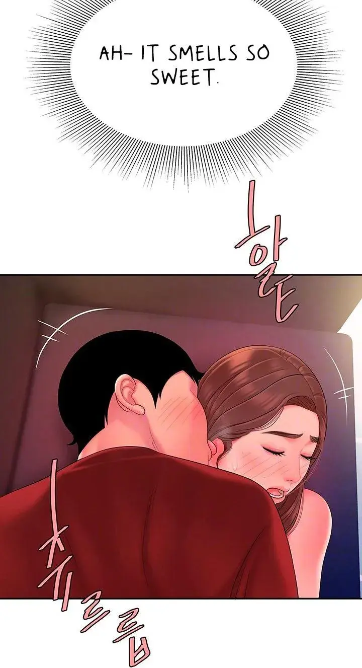 The Delivery Man Chapter 41 - Page 18