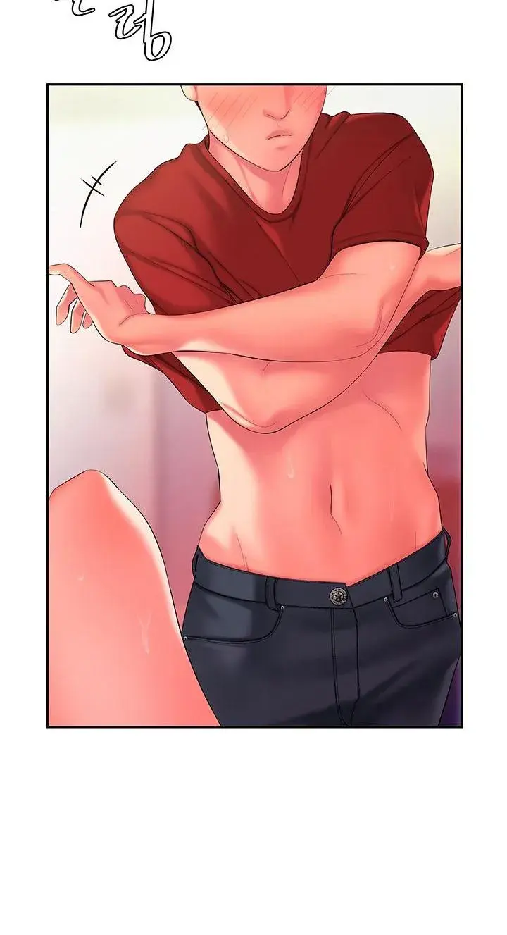 The Delivery Man Chapter 41 - Page 20