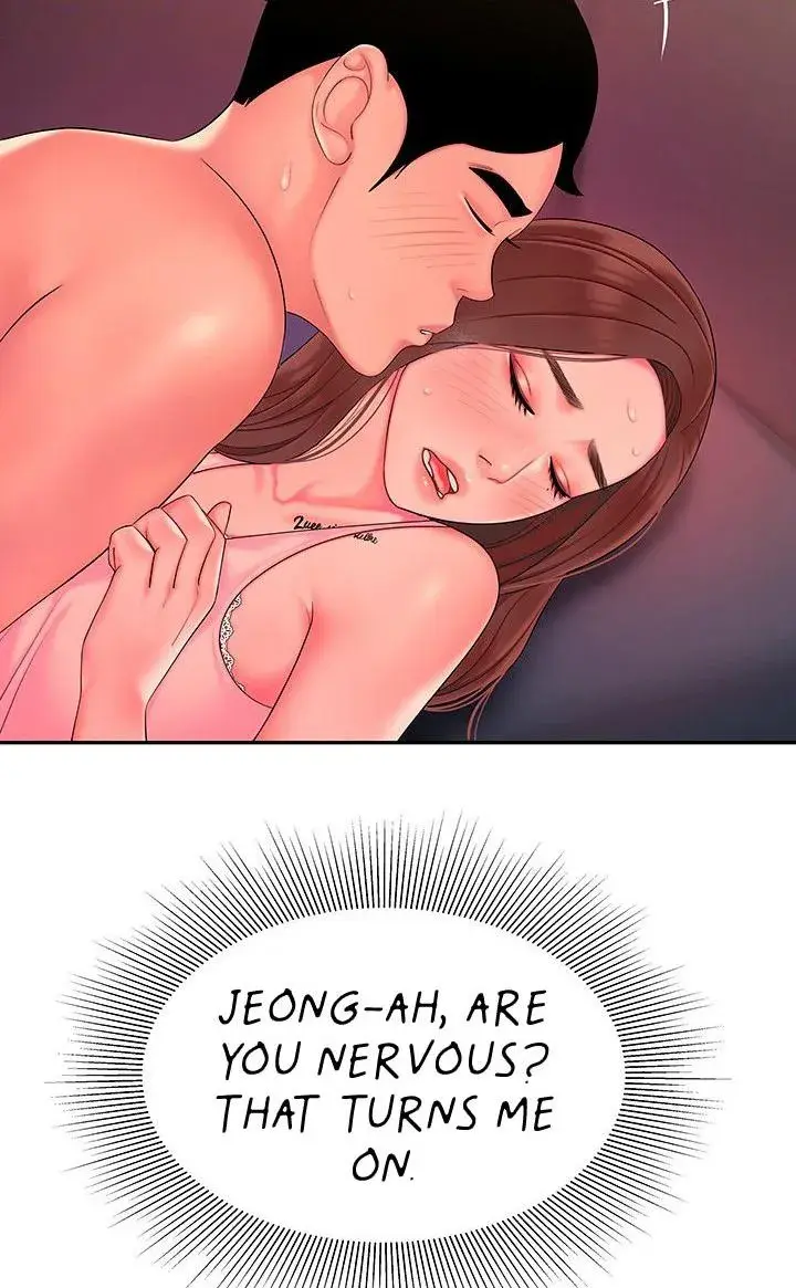 The Delivery Man Chapter 41 - Page 23