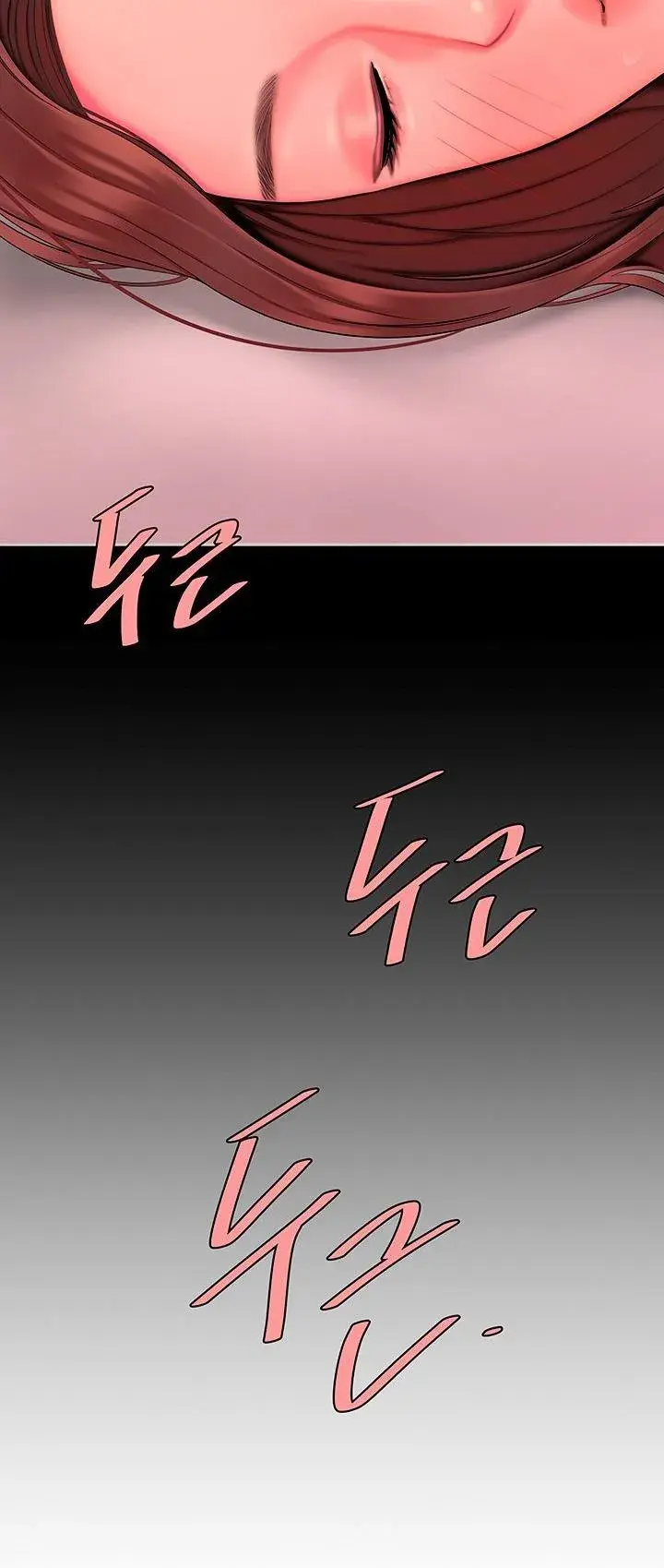 The Delivery Man Chapter 41 - Page 42