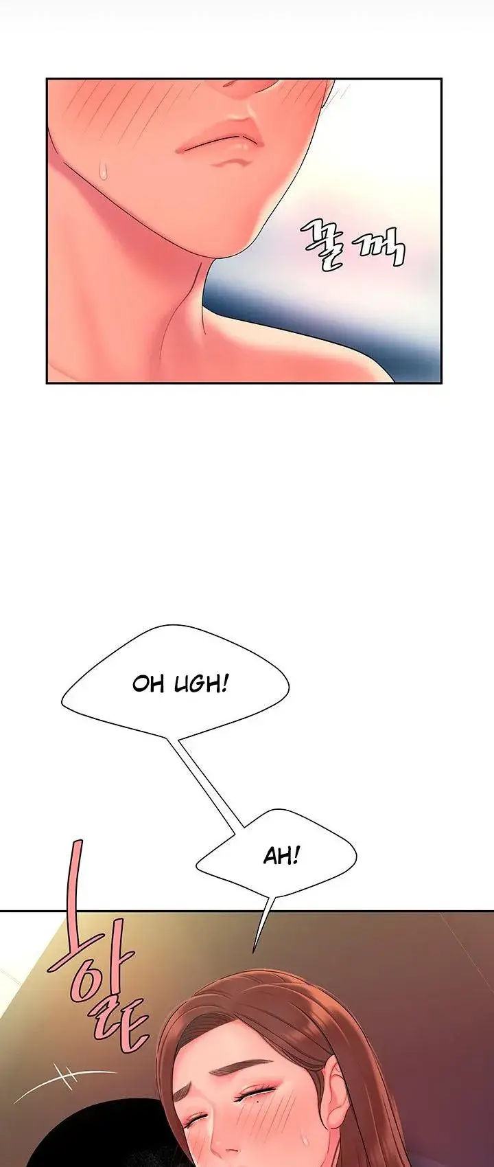 The Delivery Man Chapter 41 - Page 43